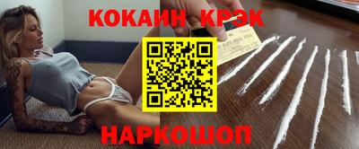 PSILOCYBIN Тулун