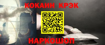 PSILOCYBIN Тулун