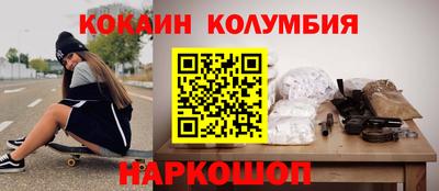 PSILOCYBIN Тулун
