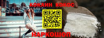 PSILOCYBIN Тулун