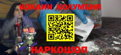 PSILOCYBIN Тулун