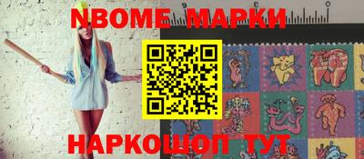 apvp Туймазы