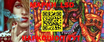 PSILOCYBIN Тулун