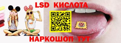 apvp Туймазы