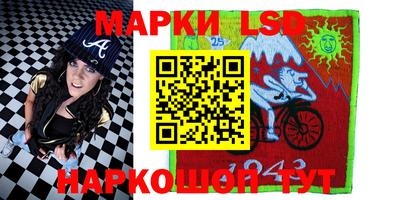 PSILOCYBIN Тулун