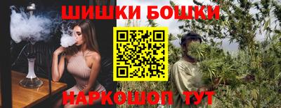 PSILOCYBIN Тулун
