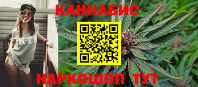 PSILOCYBIN Тулун
