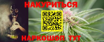 PSILOCYBIN Тулун