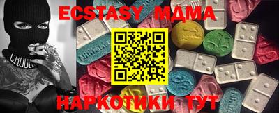 apvp Туймазы