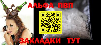 крисы Тула