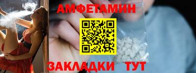 крисы Тула