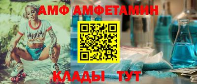 крисы Тула