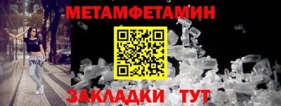 PSILOCYBIN Тулун