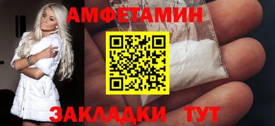 apvp Туймазы