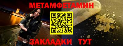 apvp Туймазы