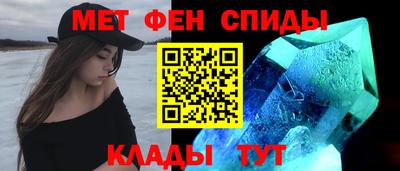 PSILOCYBIN Тулун