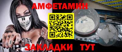 PSILOCYBIN Тулун