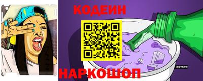 крисы Тула