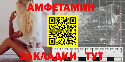 apvp Туймазы
