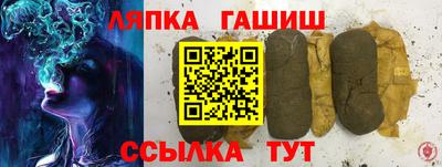крисы Тула