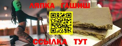 apvp Туймазы