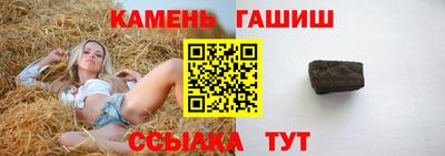 PSILOCYBIN Тулун