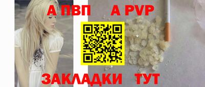 PSILOCYBIN Тулун