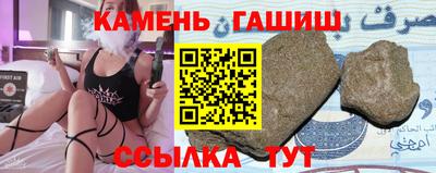 apvp Туймазы