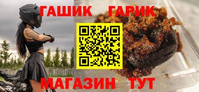 крисы Тула