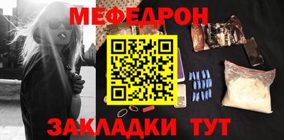 PSILOCYBIN Тулун