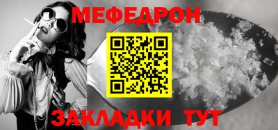 крисы Тула